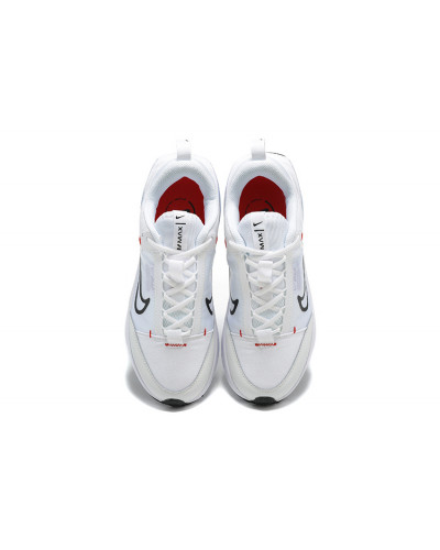 Nike Air Max Interlock GS 'White Photon Dust'