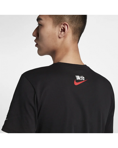 Nike Sportswear T-shirt homme